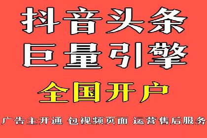 百度网络推广案例：揭秘行业巨头如何实现全网霸屏