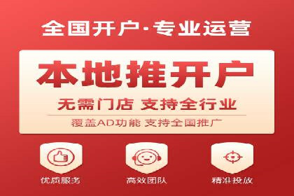 案例精选：如何通过百度推广打造品牌效应